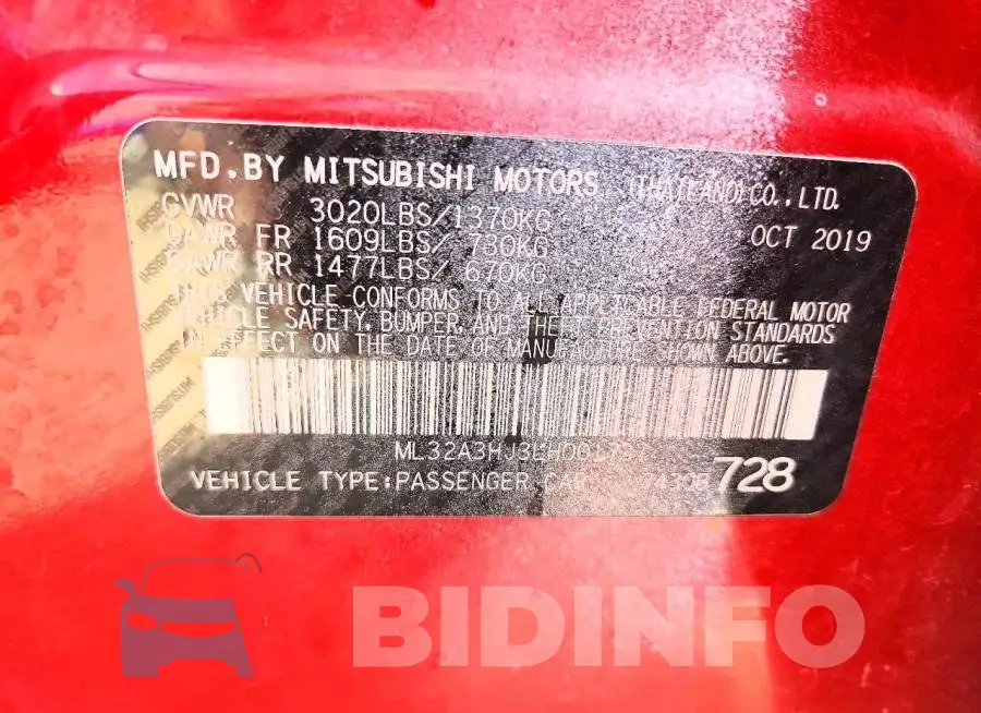 ML32A3HJ3LH001737 Photo# 13
