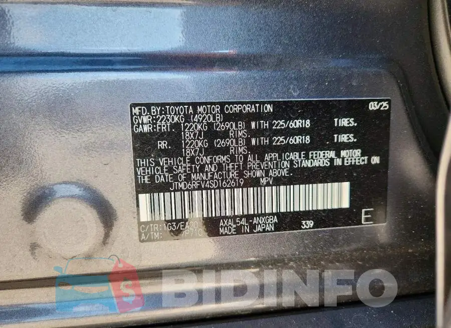 JTMD6RFV4SD162619 Photo# 13