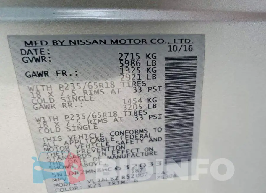 5N1DR2MN8HC632033 Photo# 13