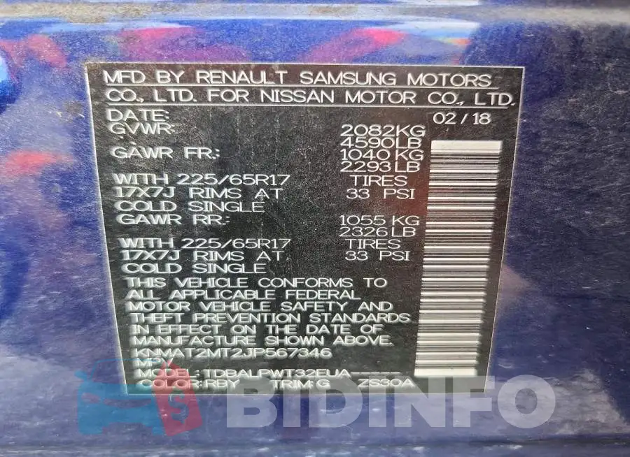 KNMAT2MT2JP567346 Photo# 12