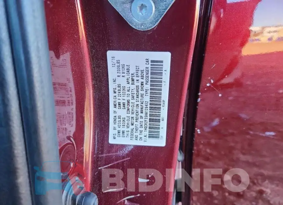 1HGCR2F35HA128452 Photo# 12