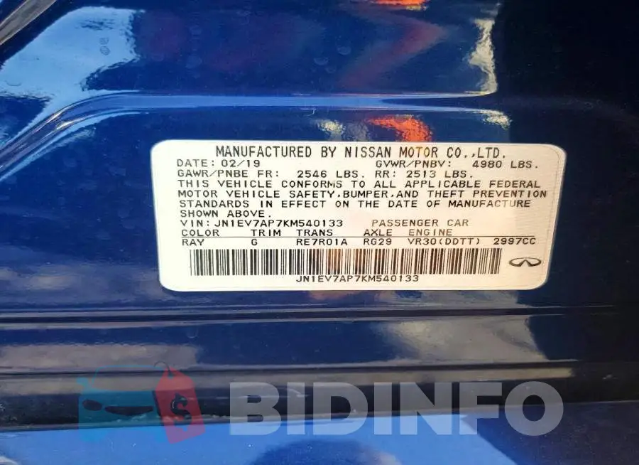 JN1EV7AP7KM540133 Photo# 12