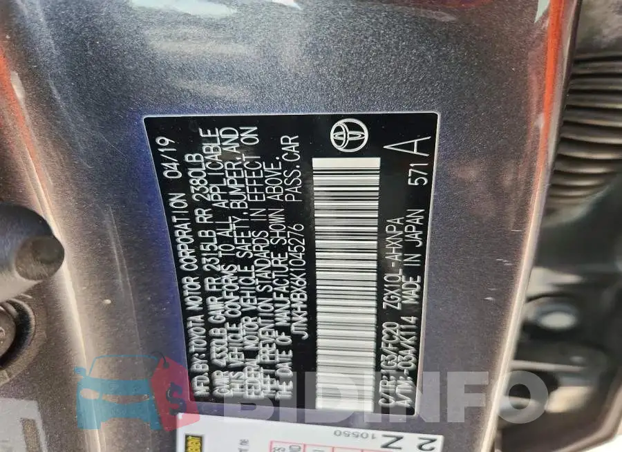 JTNKHMBX6K1045276 Photo# 13