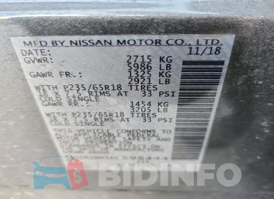 5N1DR2MN1KC598444 Photo# 13
