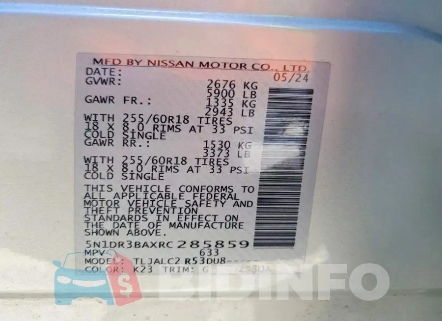 5N1DR3BAXRC285859 Photo# 14