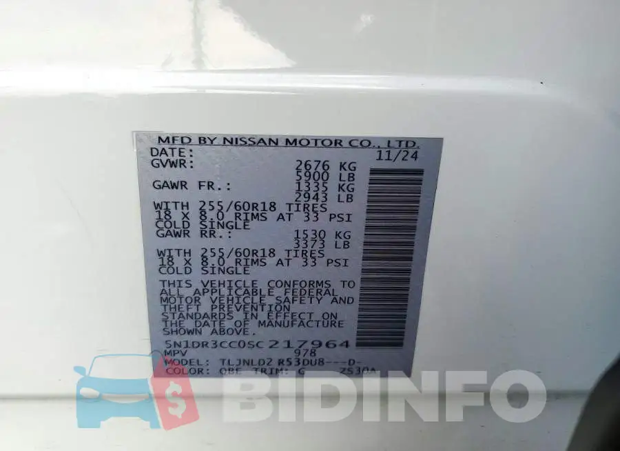 5N1DR3CC0SC217964 Photo# 13