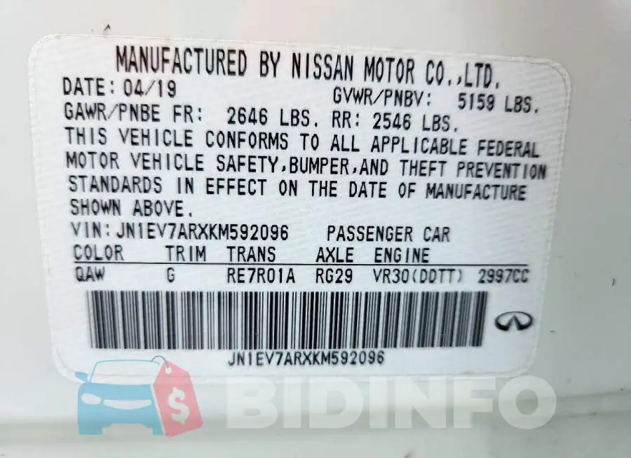 JN1EV7ARXKM592096 Photo# 13