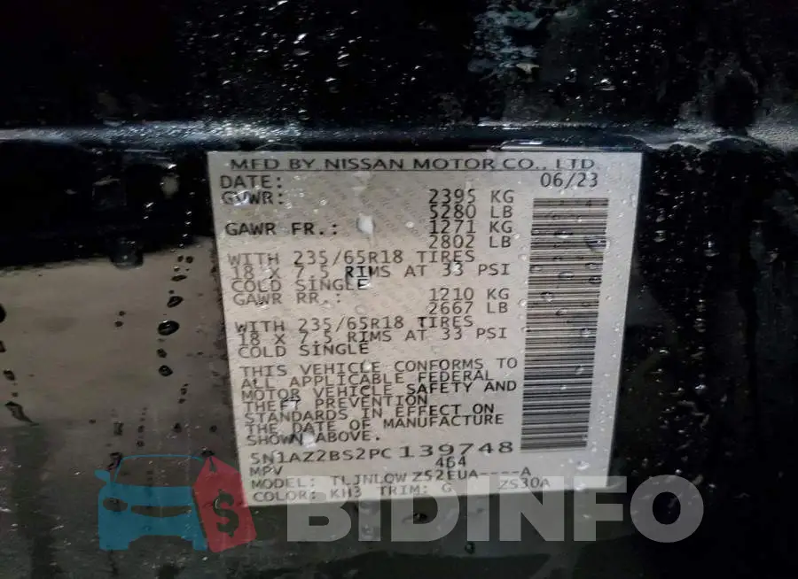 5N1AZ2BS2PC139748 Photo# 13
