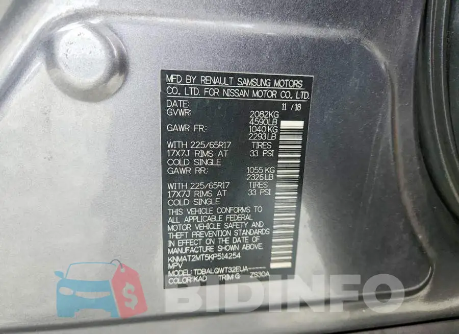 KNMAT2MT5KP514254 Photo# 14
