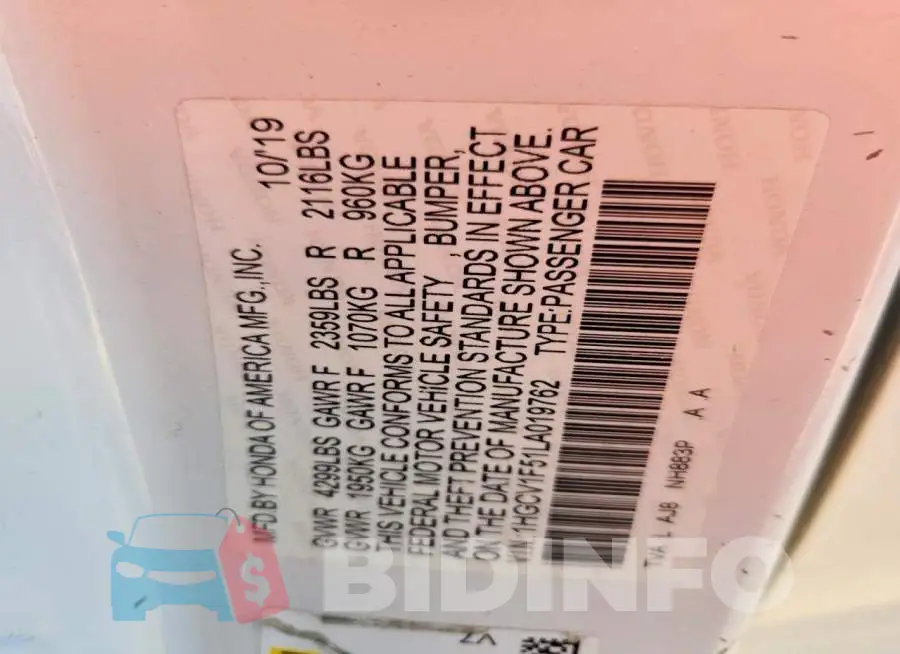 1HGCV1F51LA019762 Photo# 12