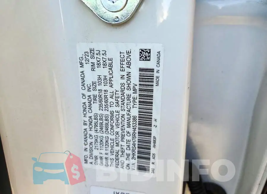 2HKRS4H76RH453386 Photo# 13