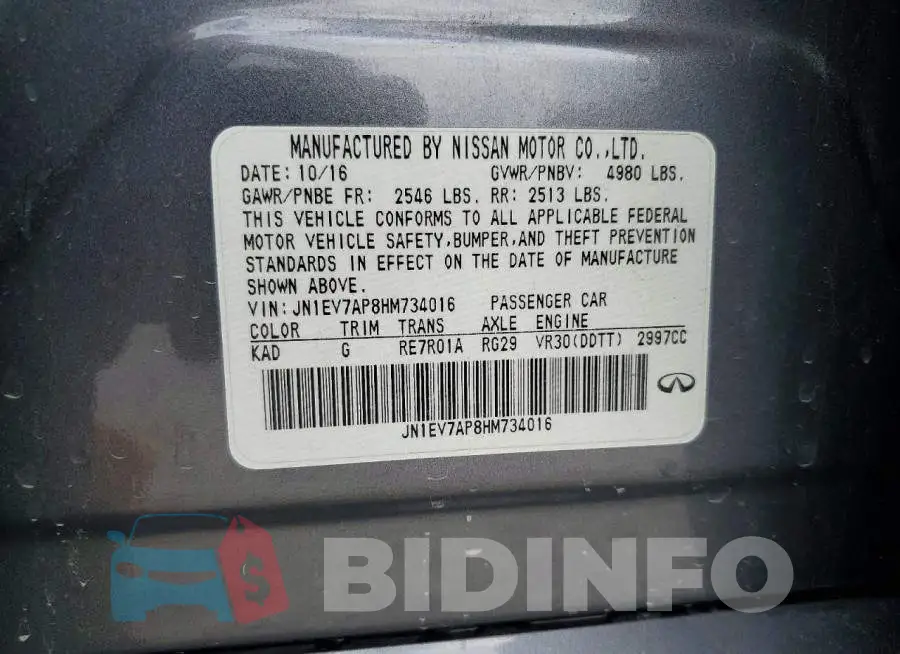 JN1EV7AP8HM734016 Photo# 13