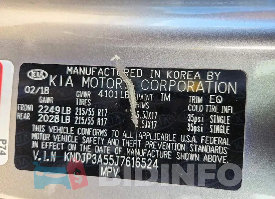 KNDJP3A55J7616524 Photo# 12