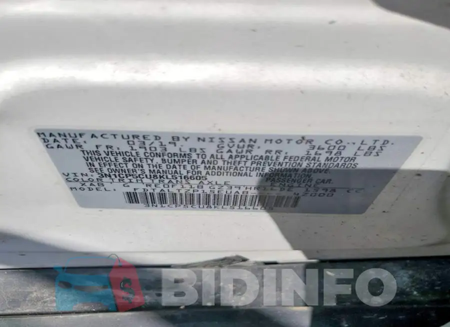 3N1CP5CU8KL516605 Photo# 13