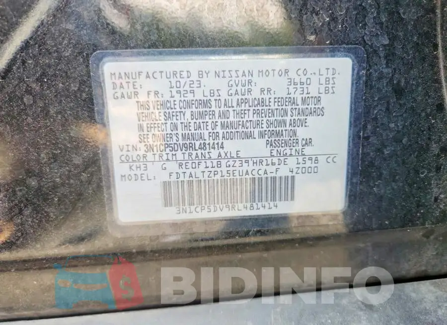 3N1CP5DV9RL481414 Photo# 13