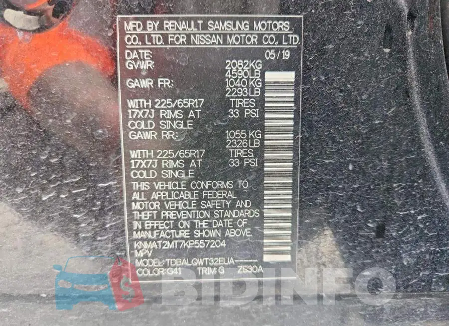 KNMAT2MT7KP557204 Photo# 14