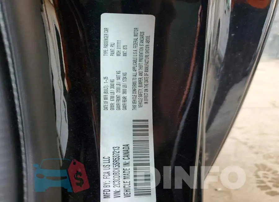 2C3CDBCK5SR537213 Photo# 12