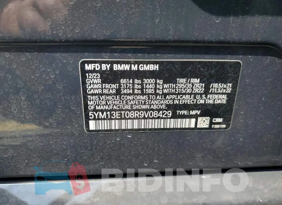 5YM13ET08R9V08429 Photo# 13