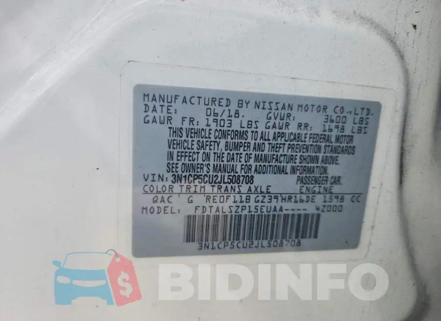 3N1CP5CU2JL508708 Photo# 13