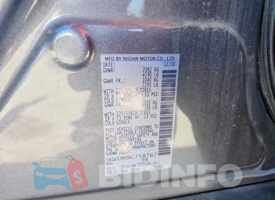 5N1AT2MT0KC758767 Photo# 13