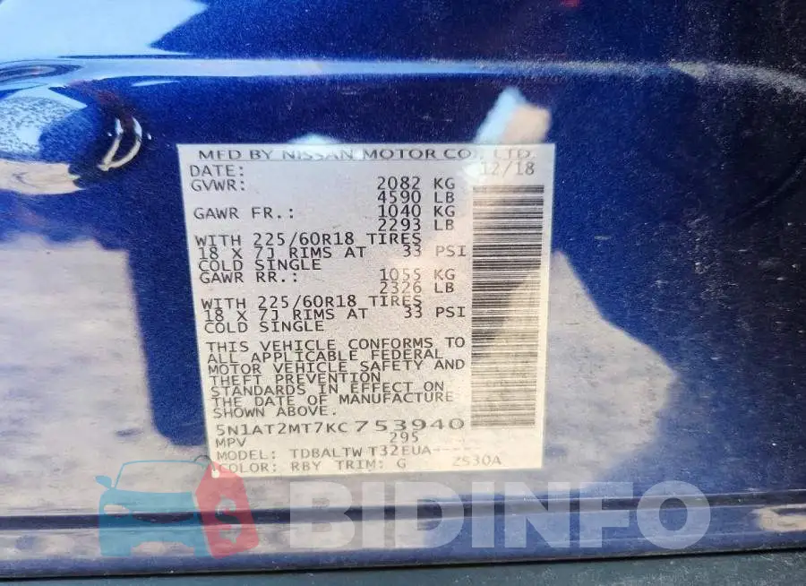 5N1AT2MT7KC753940 Photo# 13
