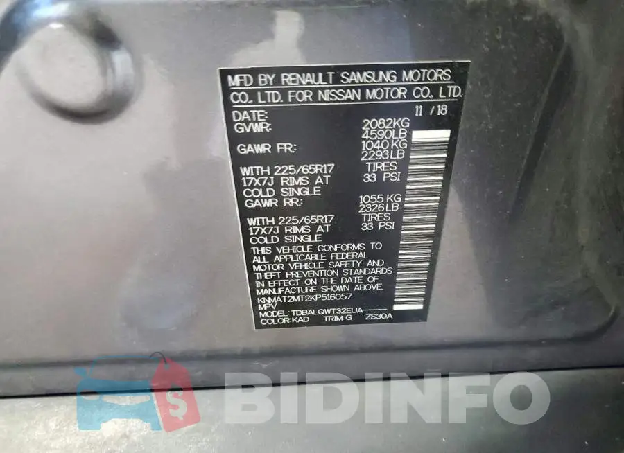 KNMAT2MT2KP516057 Photo# 13