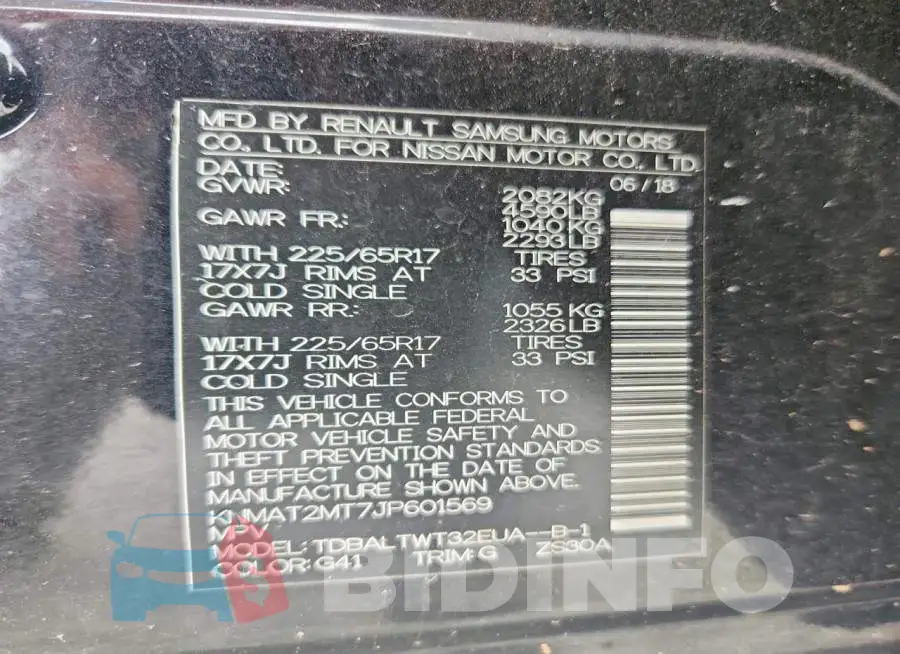 KNMAT2MT7JP601569 Photo# 13