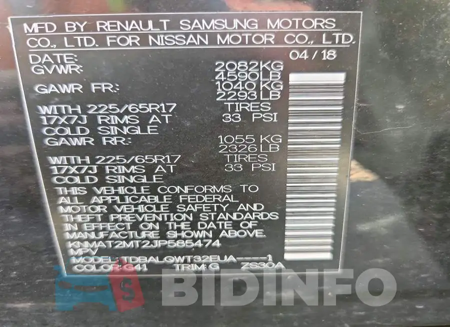 KNMAT2MT2JP585474 Photo# 13