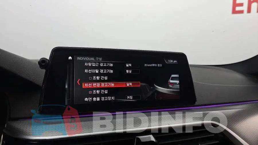WBAJC3100JG995798 Photo# 18