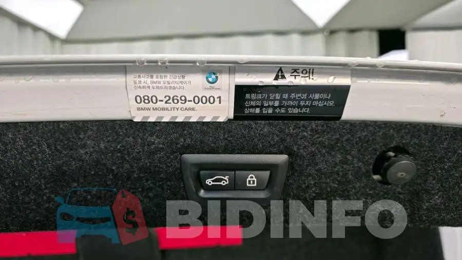 WBAJD3105JG970232 Photo# 29