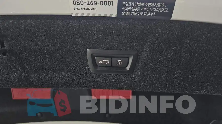 WBA11FF04SFT68397 Photo# 30