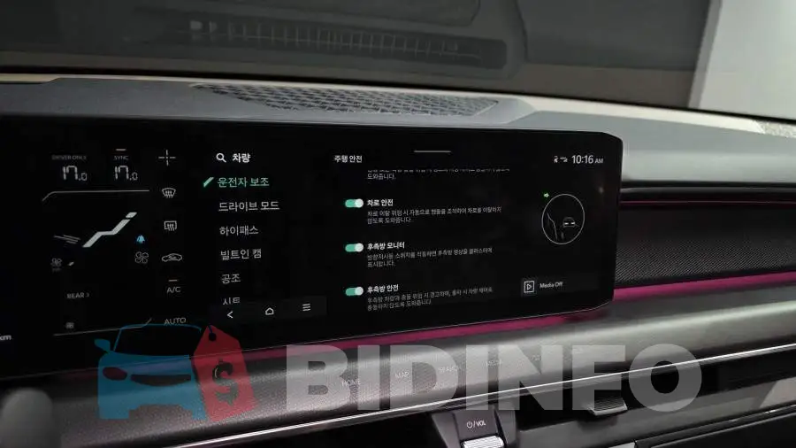 KNAAE815PRS009251 Photo# 16