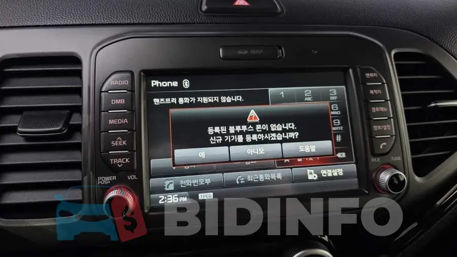 KNABX511BGT205607 Photo# 17