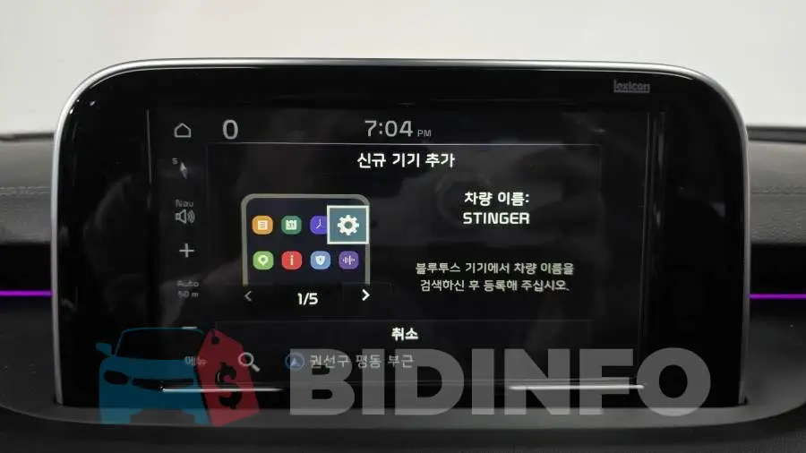 KNAE751CDJS003444 Photo# 34