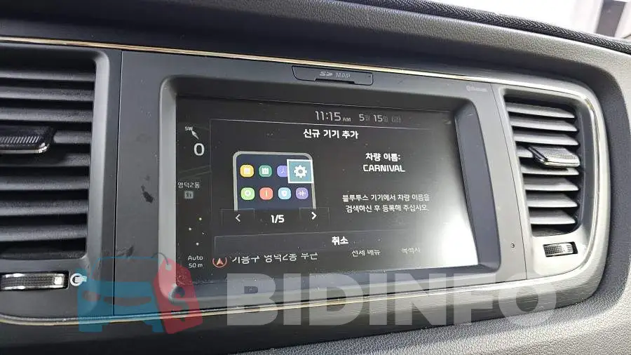 KNAMB81ABKS494521 Photo# 16