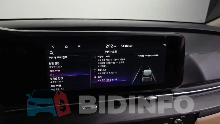KNANB813BPS247329 Photo# 18
