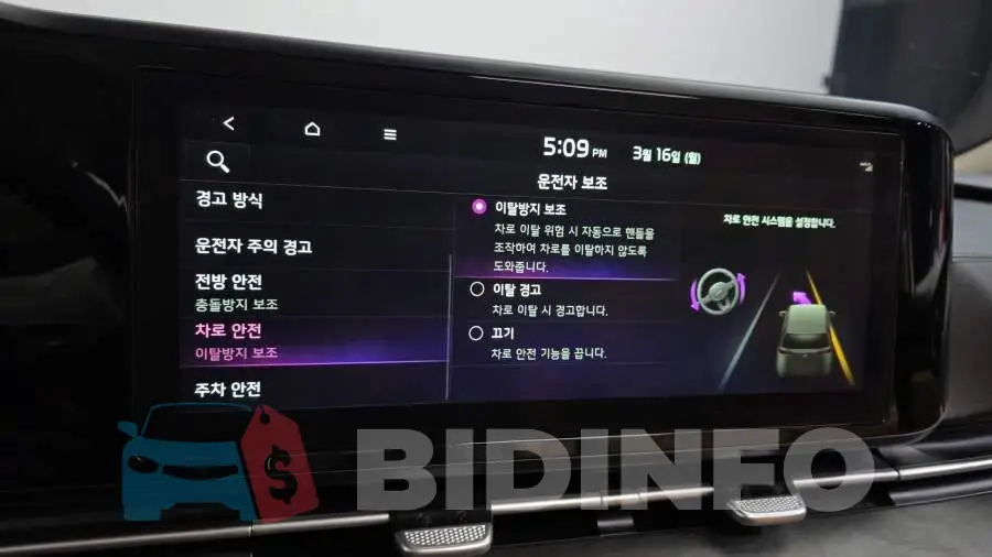 KNANC81BBNS168809 Photo# 17
