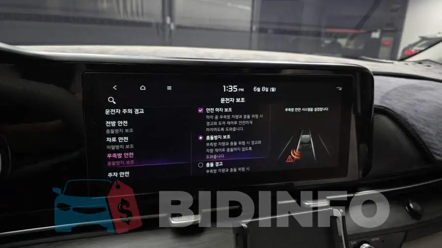 KNANC81BBPS203388 Photo# 16