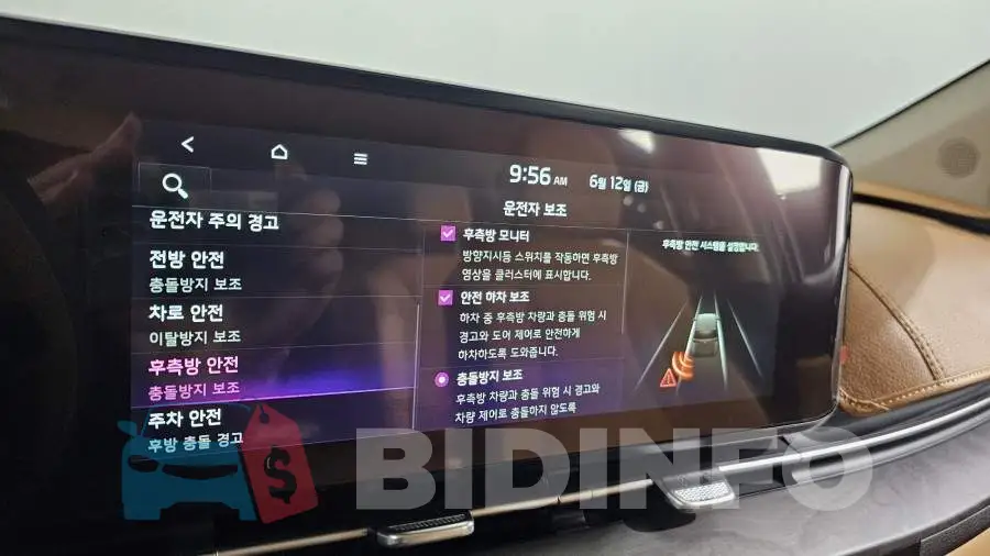 KNANE81BBPS320137 Photo# 16