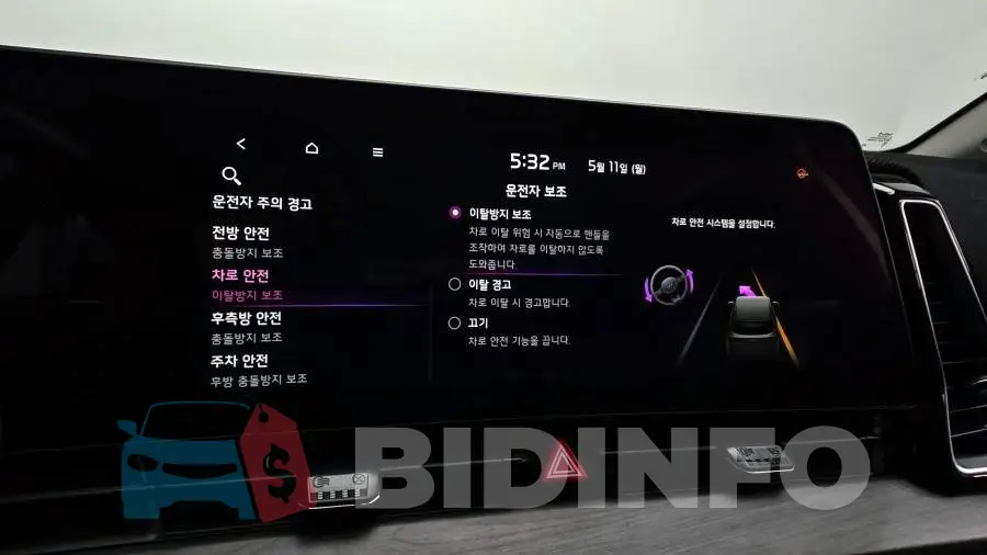 KNAPV81BGPK208670 Photo# 19