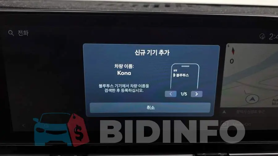 KMHHC811GPU027438 Photo# 16
