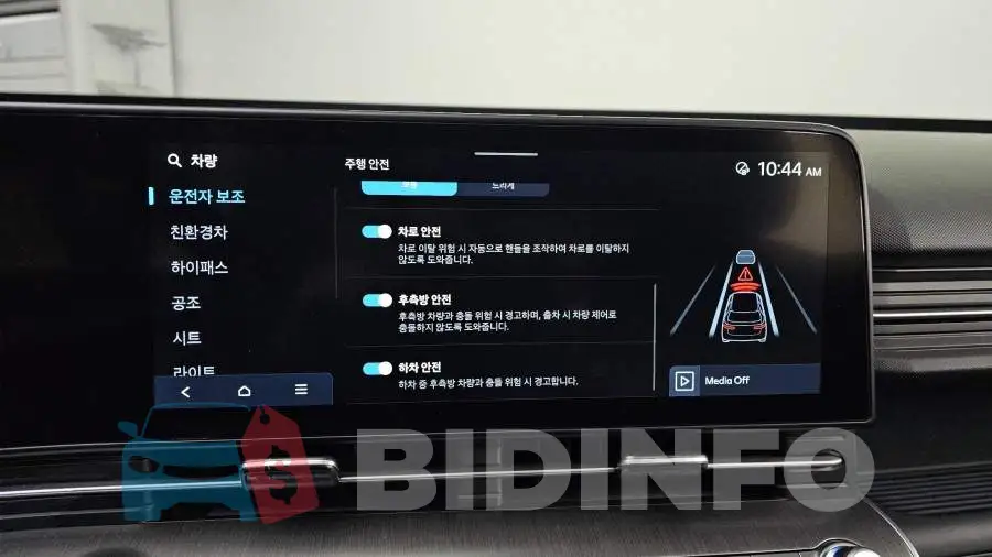 KMHHE811GPU011068 Photo# 16