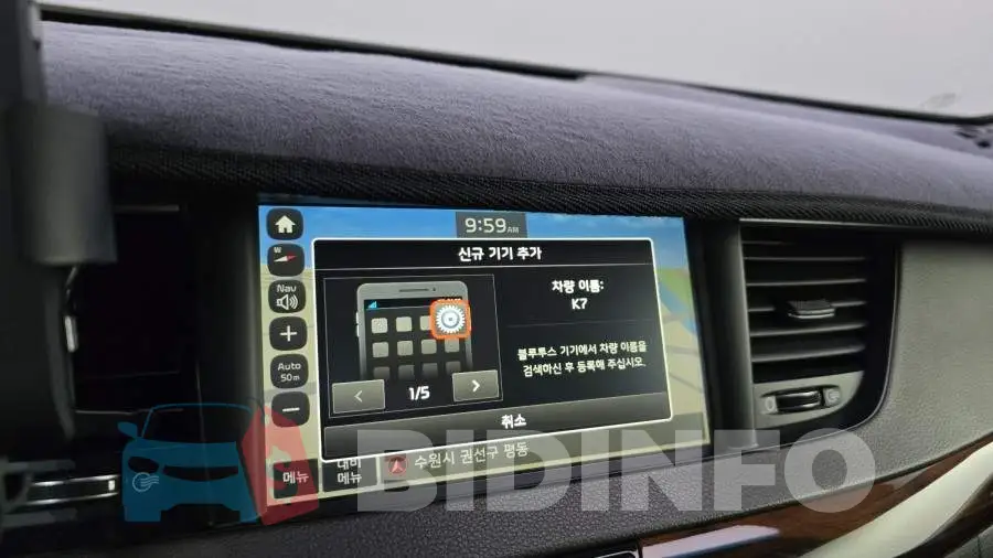 KNALB415BGA017621 Photo# 12
