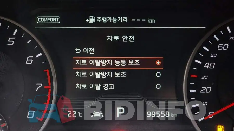 KNAE751CDJS038271 Photo# 20