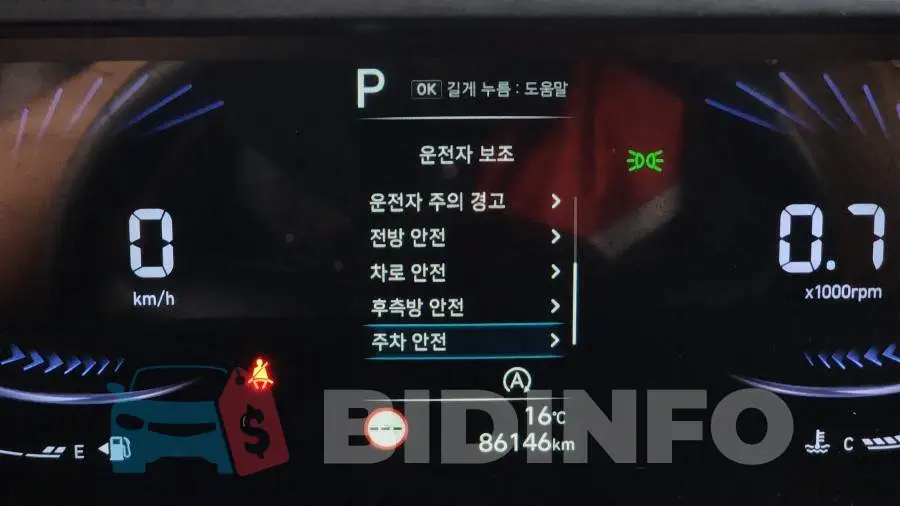 KMHYA811DNU004733 Photo# 18