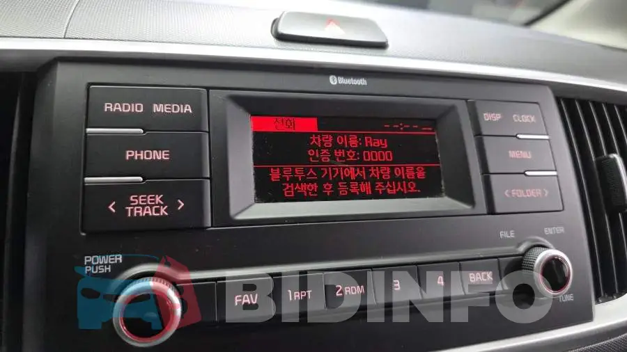 KNACJ811BNT281983 Photo# 18