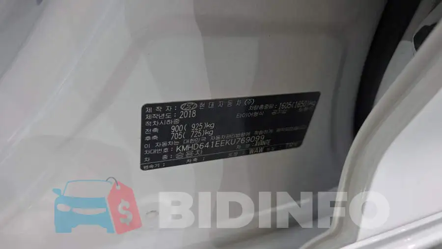 KMHD641EEKU769099 Photo# 29