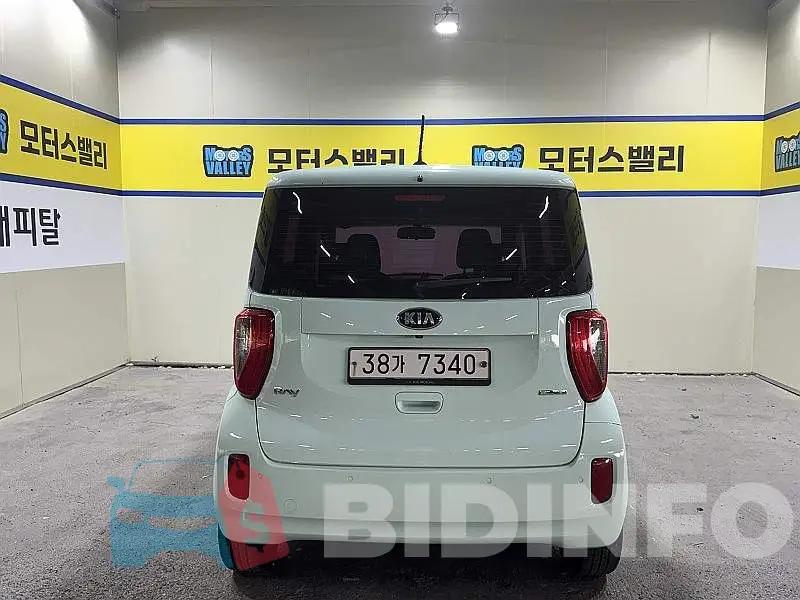 KNACK812BHT162594 Photo# 6