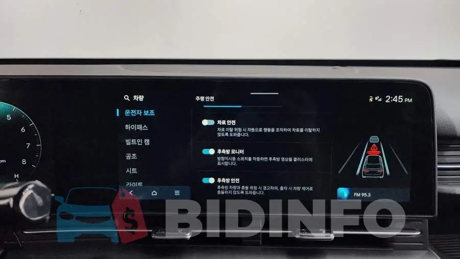 KMHHB813BTU454729 Photo# 30