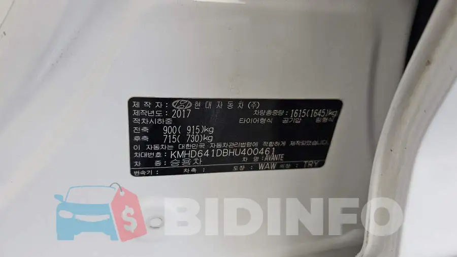 KMHD641DBHU400461 Photo# 26